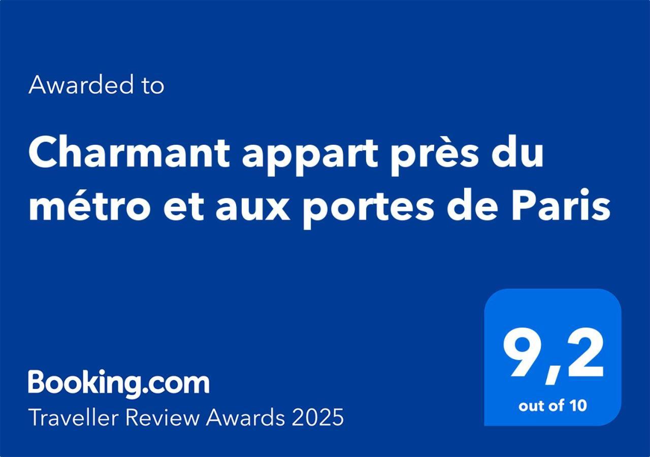 Charmant Appart Pres Du Metro Et Aux Portes De Paris 圣旺 外观 照片